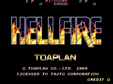 Hellfire (1P Ver.) screen shot title